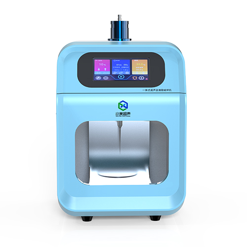 智能型一體式超聲波細胞破碎機XM-650DT